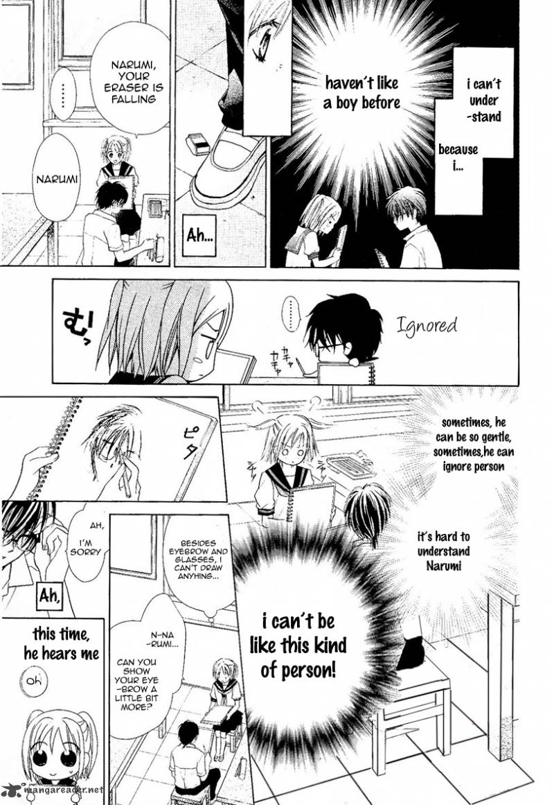 Namida Usagi Seifuku No Kataomoi 2 12