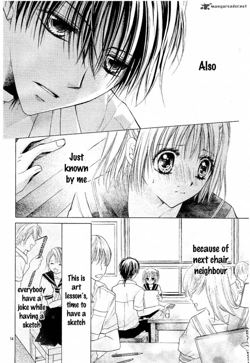 Namida Usagi Seifuku No Kataomoi 2 15