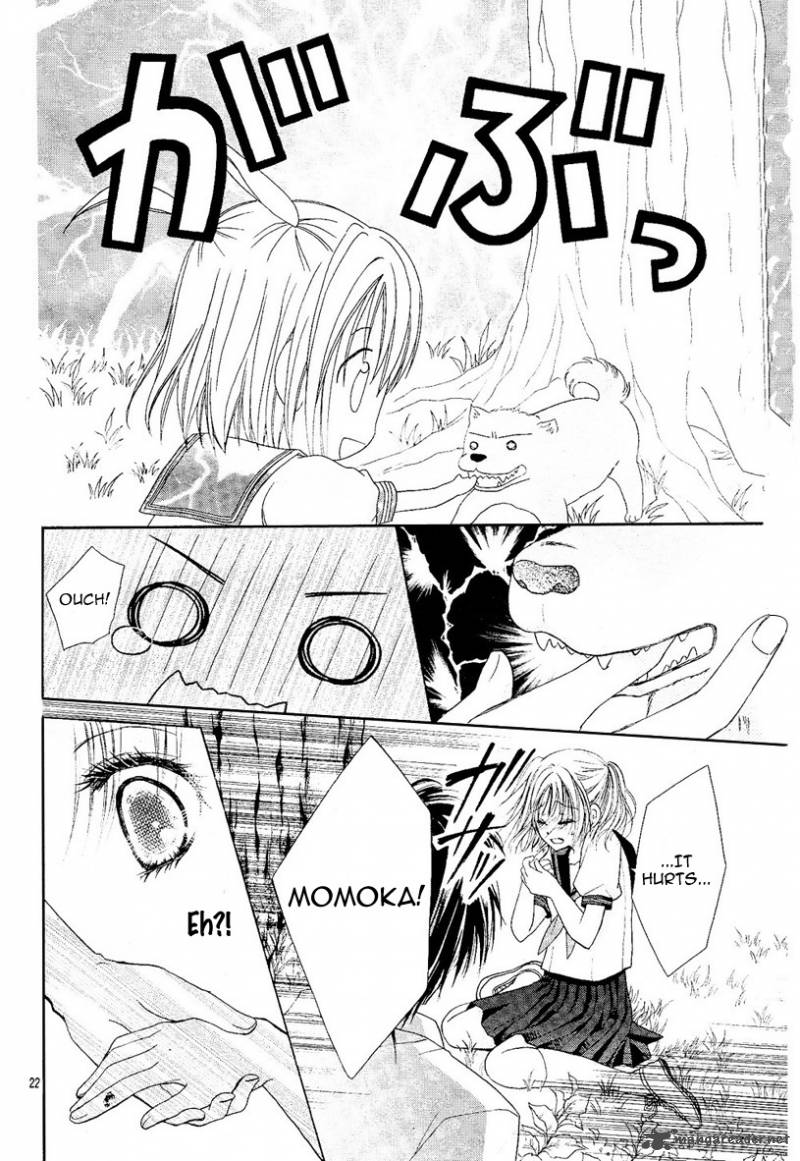 Namida Usagi Seifuku No Kataomoi 2 23