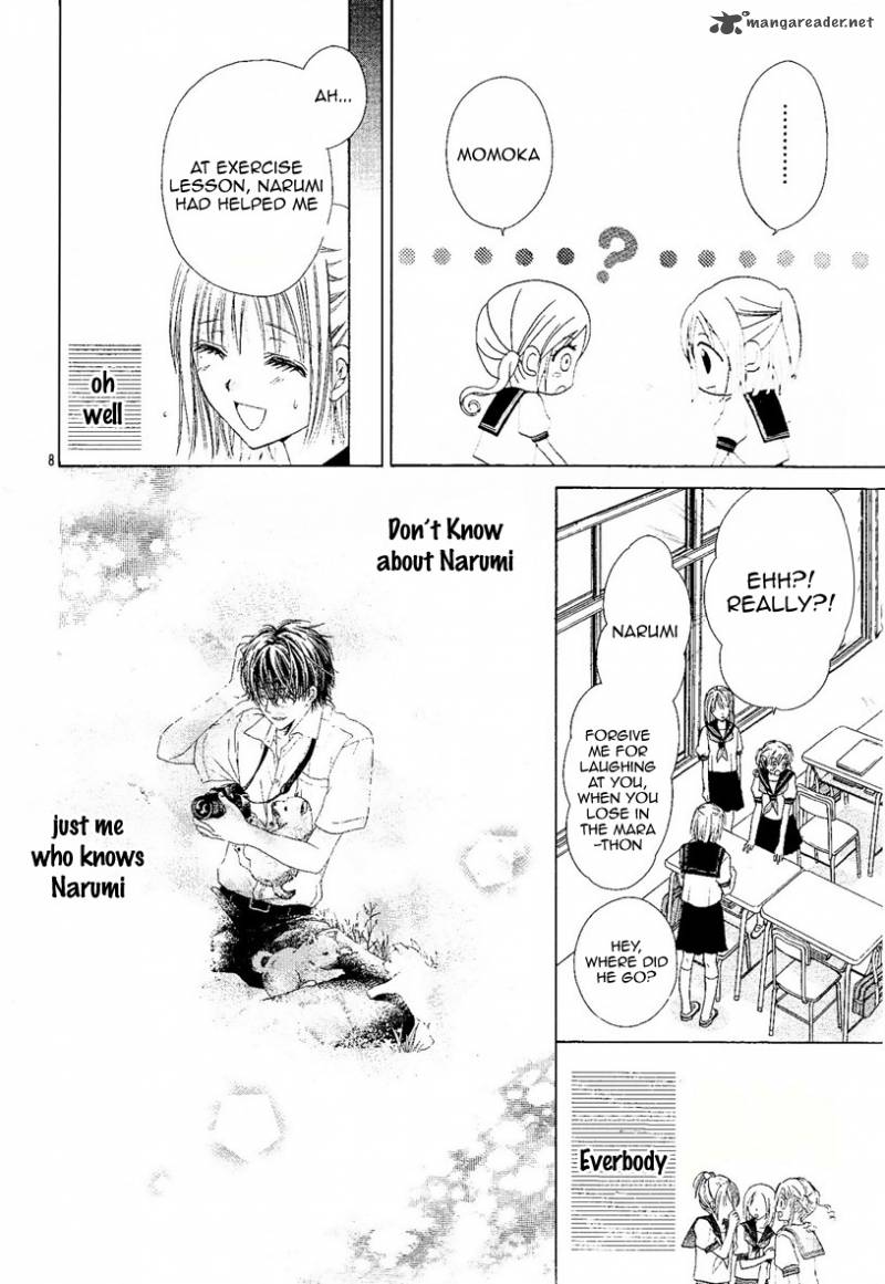 Namida Usagi Seifuku No Kataomoi 2 9