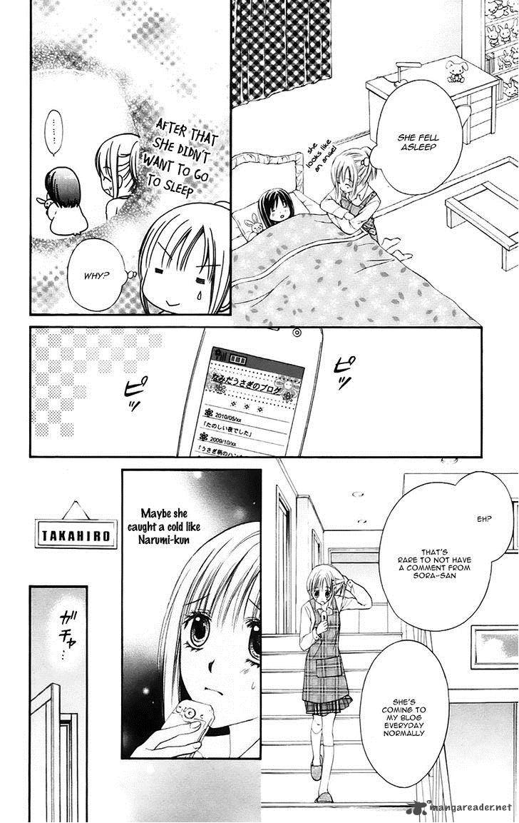 Namida Usagi Seifuku No Kataomoi 20 21