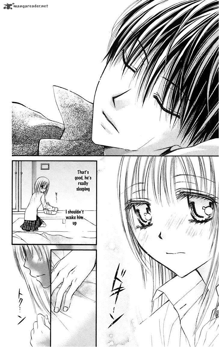 Namida Usagi Seifuku No Kataomoi 20 23