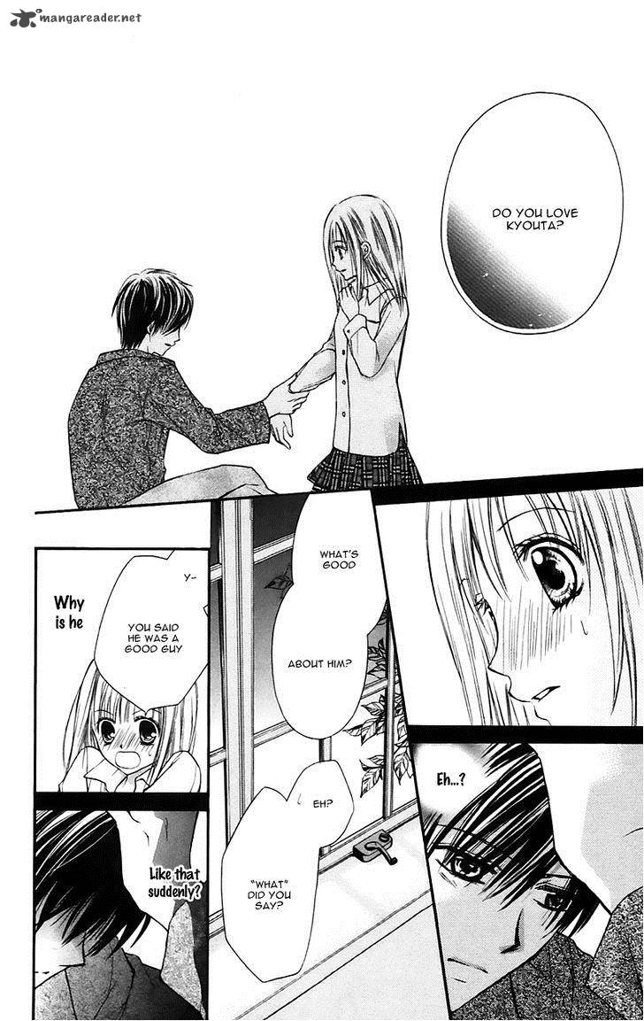 Namida Usagi Seifuku No Kataomoi 20 27