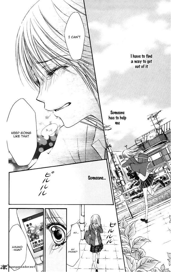 Namida Usagi Seifuku No Kataomoi 20 34