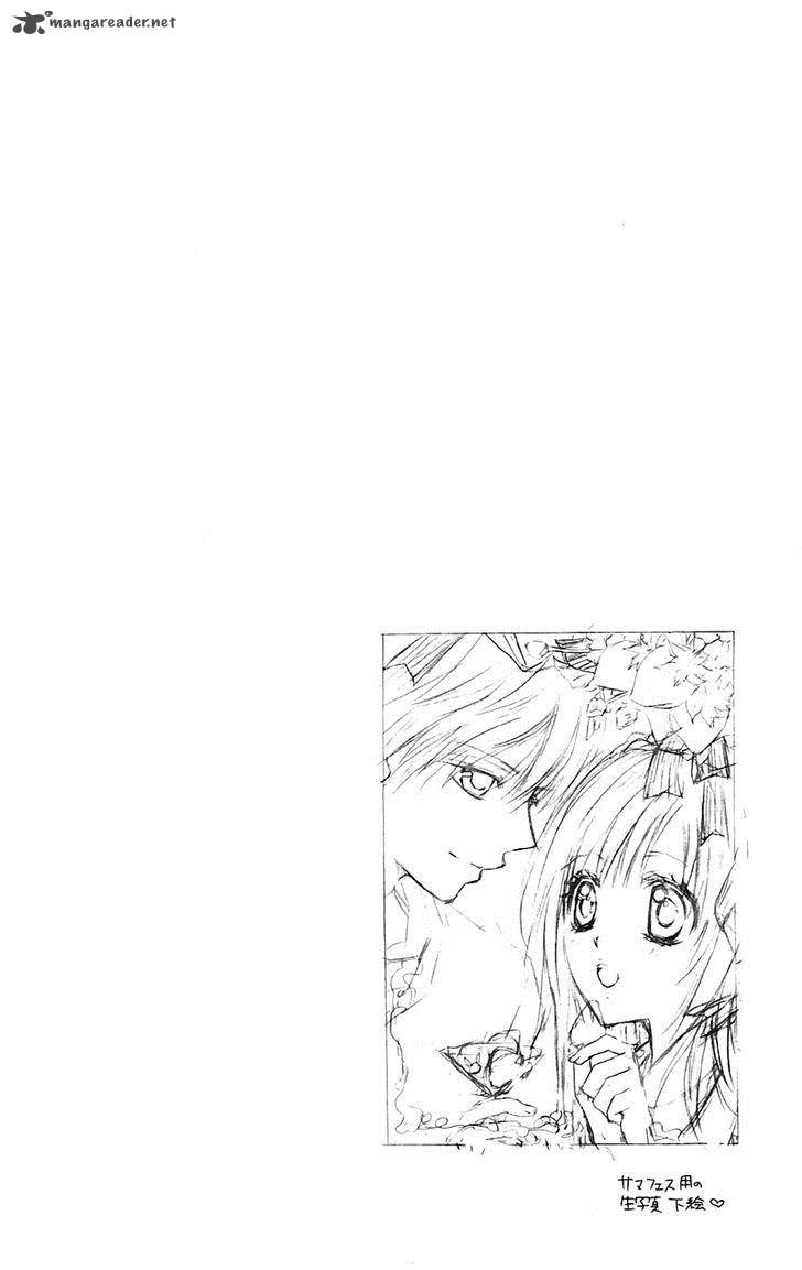 Namida Usagi Seifuku No Kataomoi 20 5