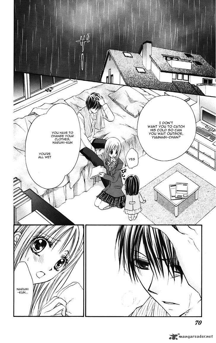 Namida Usagi Seifuku No Kataomoi 20 7
