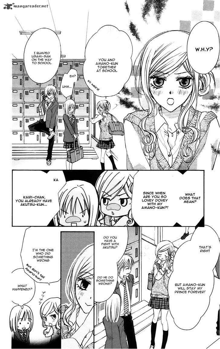 Namida Usagi Seifuku No Kataomoi 21 13