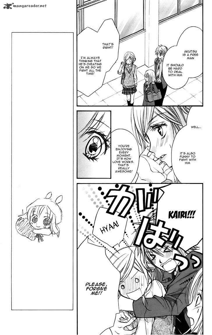 Namida Usagi Seifuku No Kataomoi 21 14