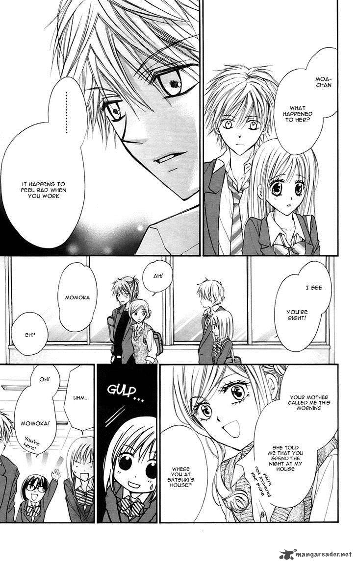Namida Usagi Seifuku No Kataomoi 21 16
