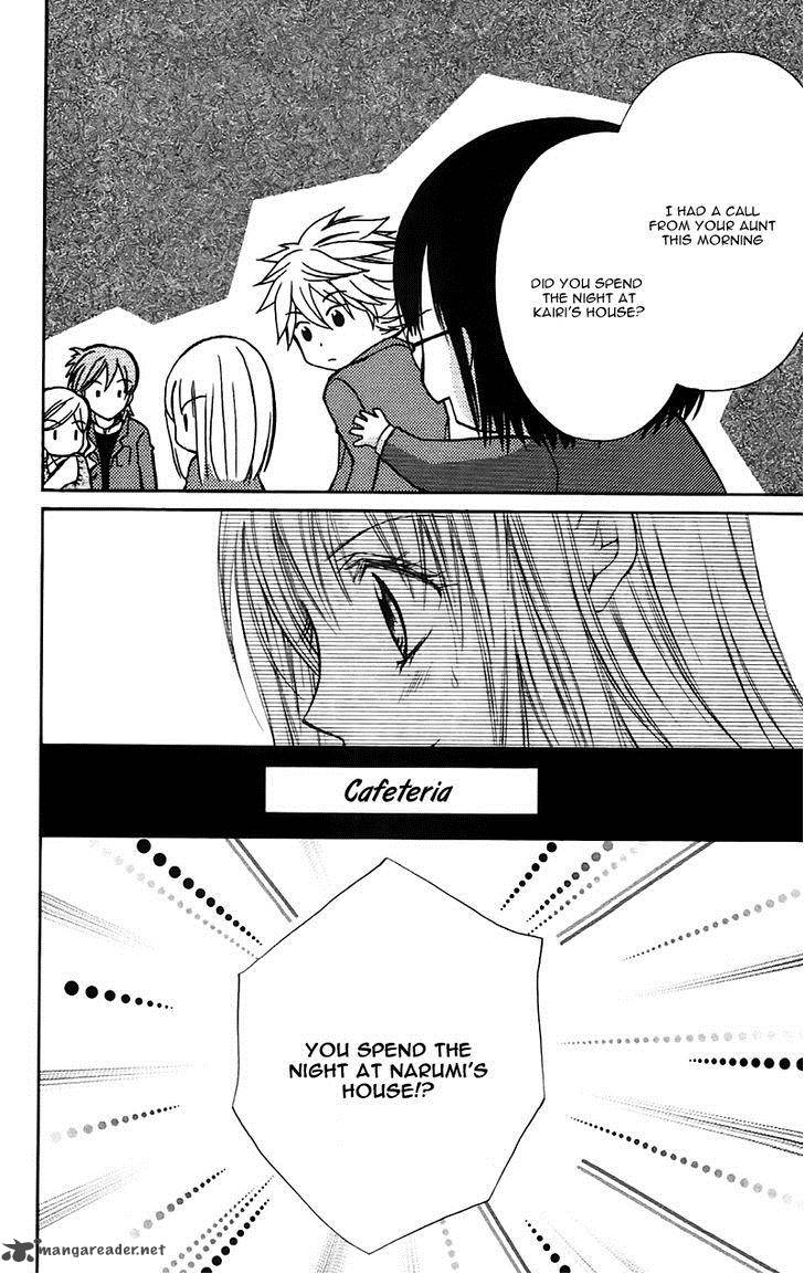 Namida Usagi Seifuku No Kataomoi 21 17