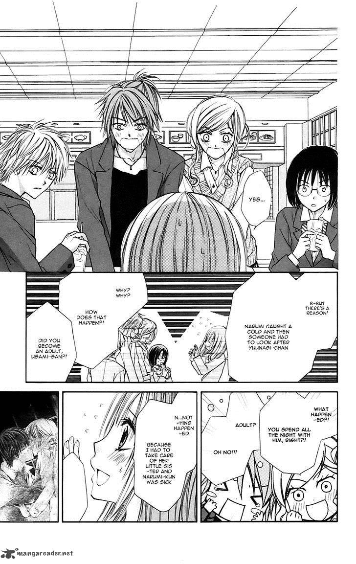 Namida Usagi Seifuku No Kataomoi 21 18