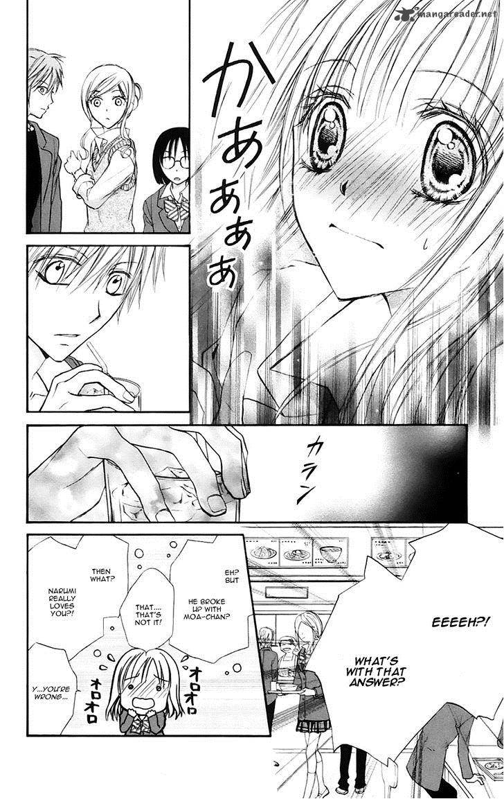 Namida Usagi Seifuku No Kataomoi 21 19