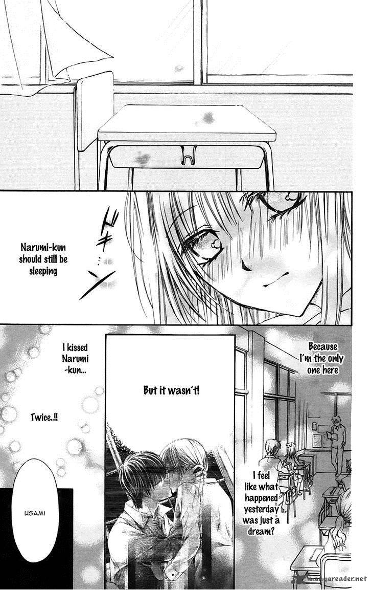 Namida Usagi Seifuku No Kataomoi 21 22