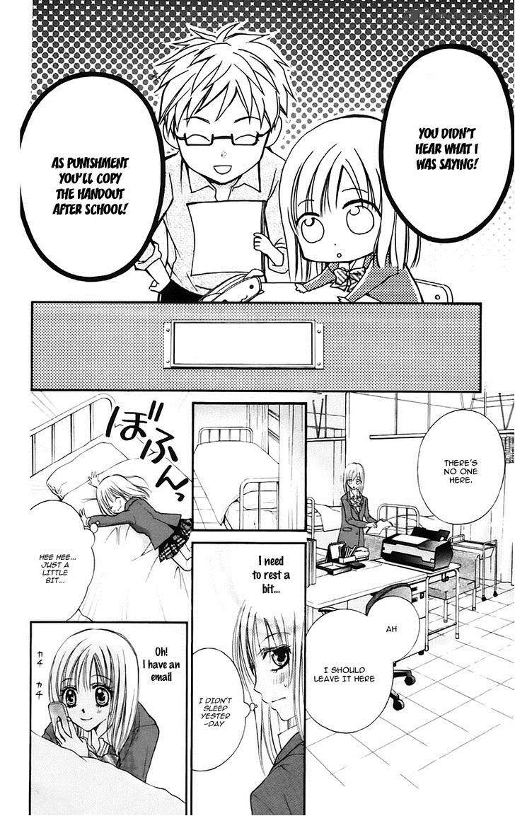 Namida Usagi Seifuku No Kataomoi 21 23
