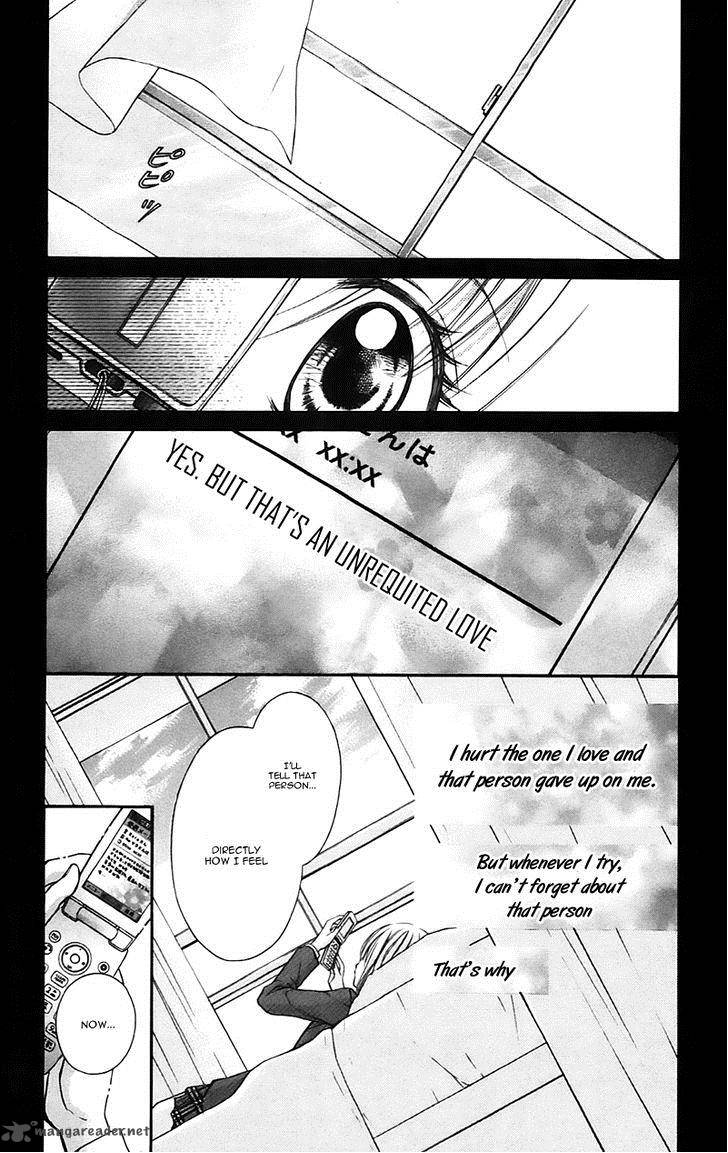 Namida Usagi Seifuku No Kataomoi 21 25