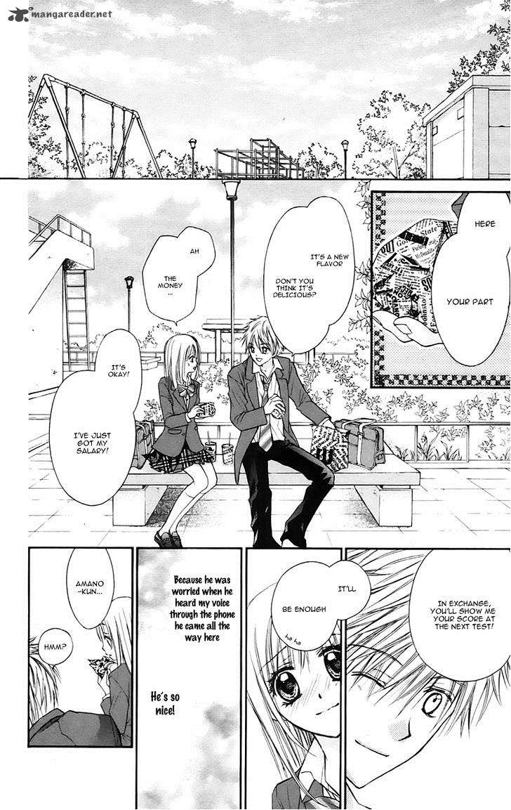 Namida Usagi Seifuku No Kataomoi 21 7