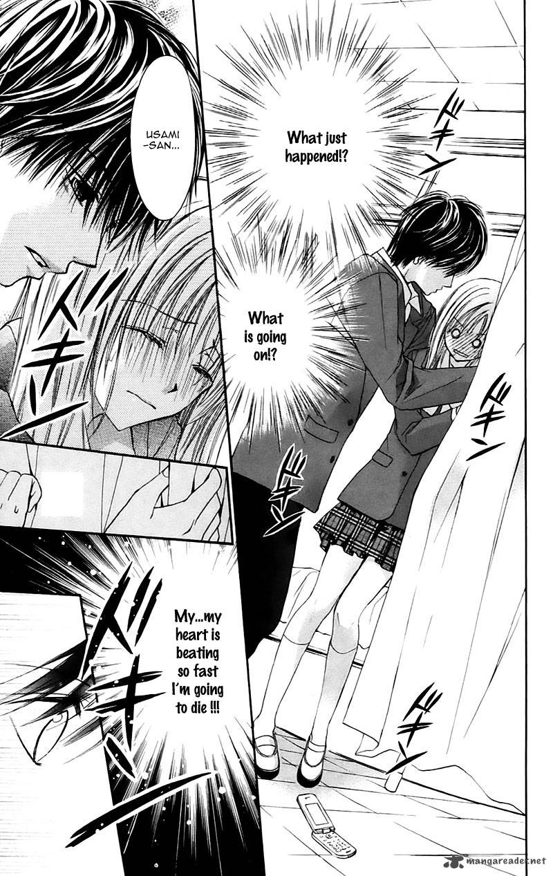 Namida Usagi Seifuku No Kataomoi 22 12