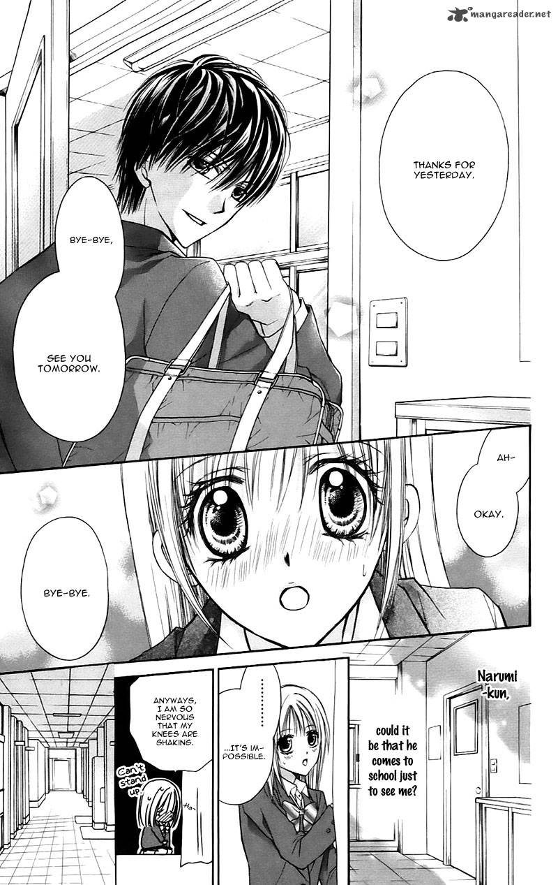 Namida Usagi Seifuku No Kataomoi 22 14