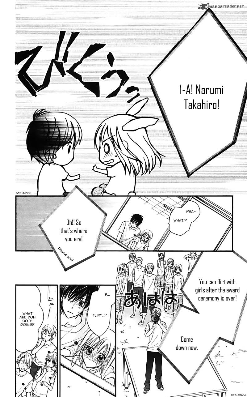 Namida Usagi Seifuku No Kataomoi 24 15