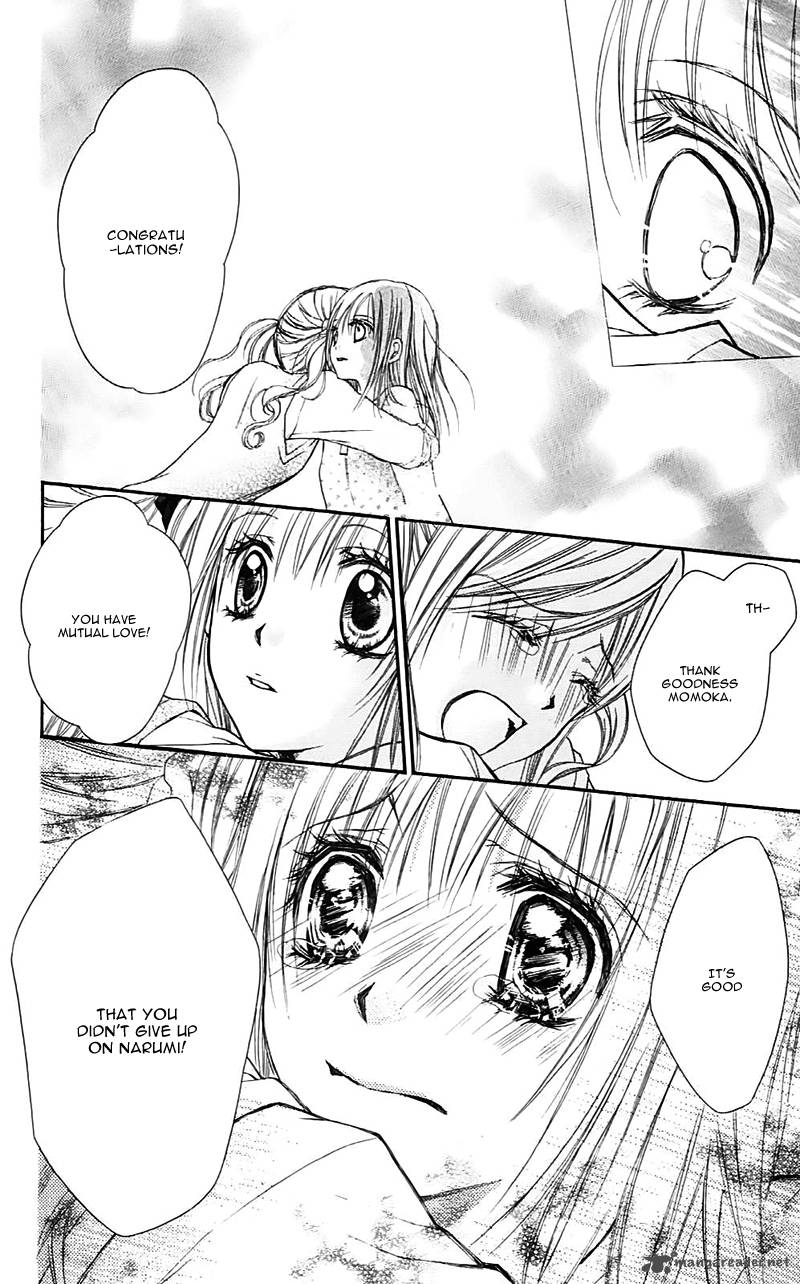 Namida Usagi Seifuku No Kataomoi 24 19