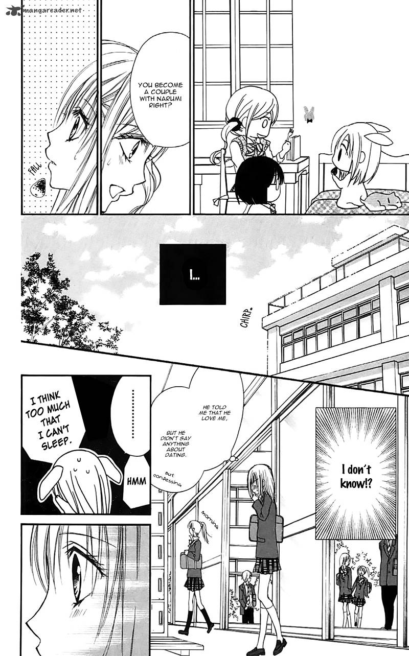 Namida Usagi Seifuku No Kataomoi 24 21