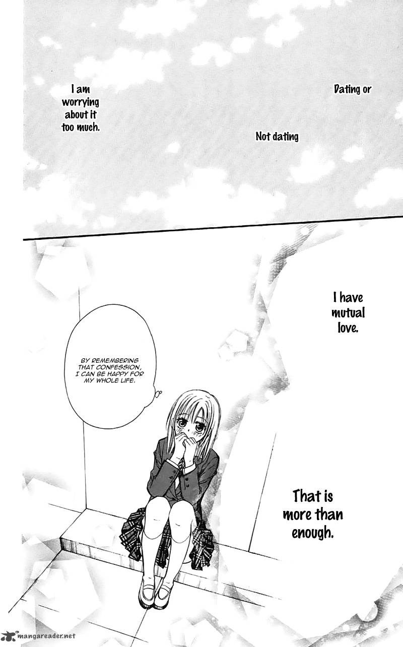 Namida Usagi Seifuku No Kataomoi 24 31