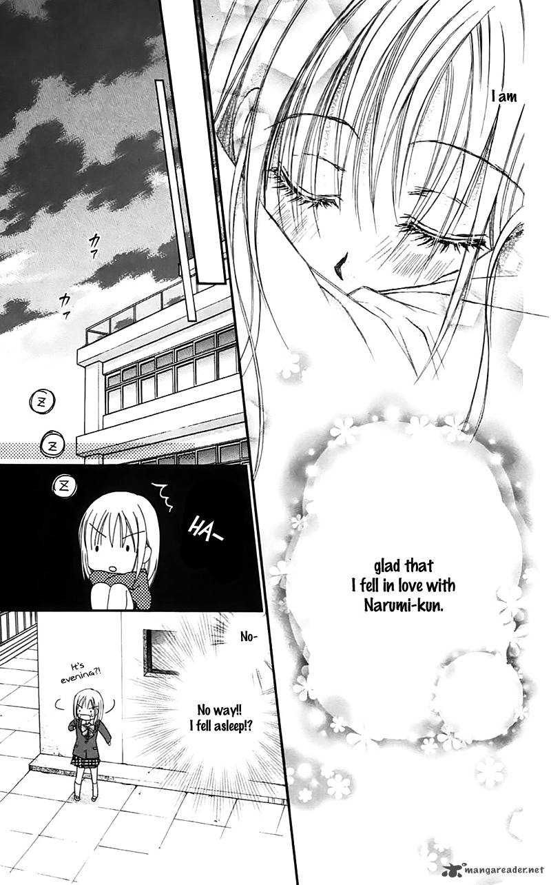 Namida Usagi Seifuku No Kataomoi 24 32