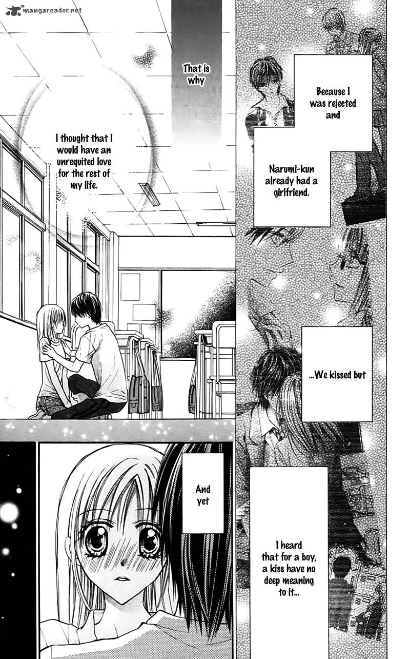 Namida Usagi Seifuku No Kataomoi 24 9