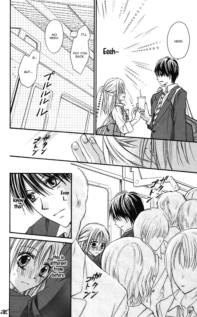 Namida Usagi Seifuku No Kataomoi 26 15