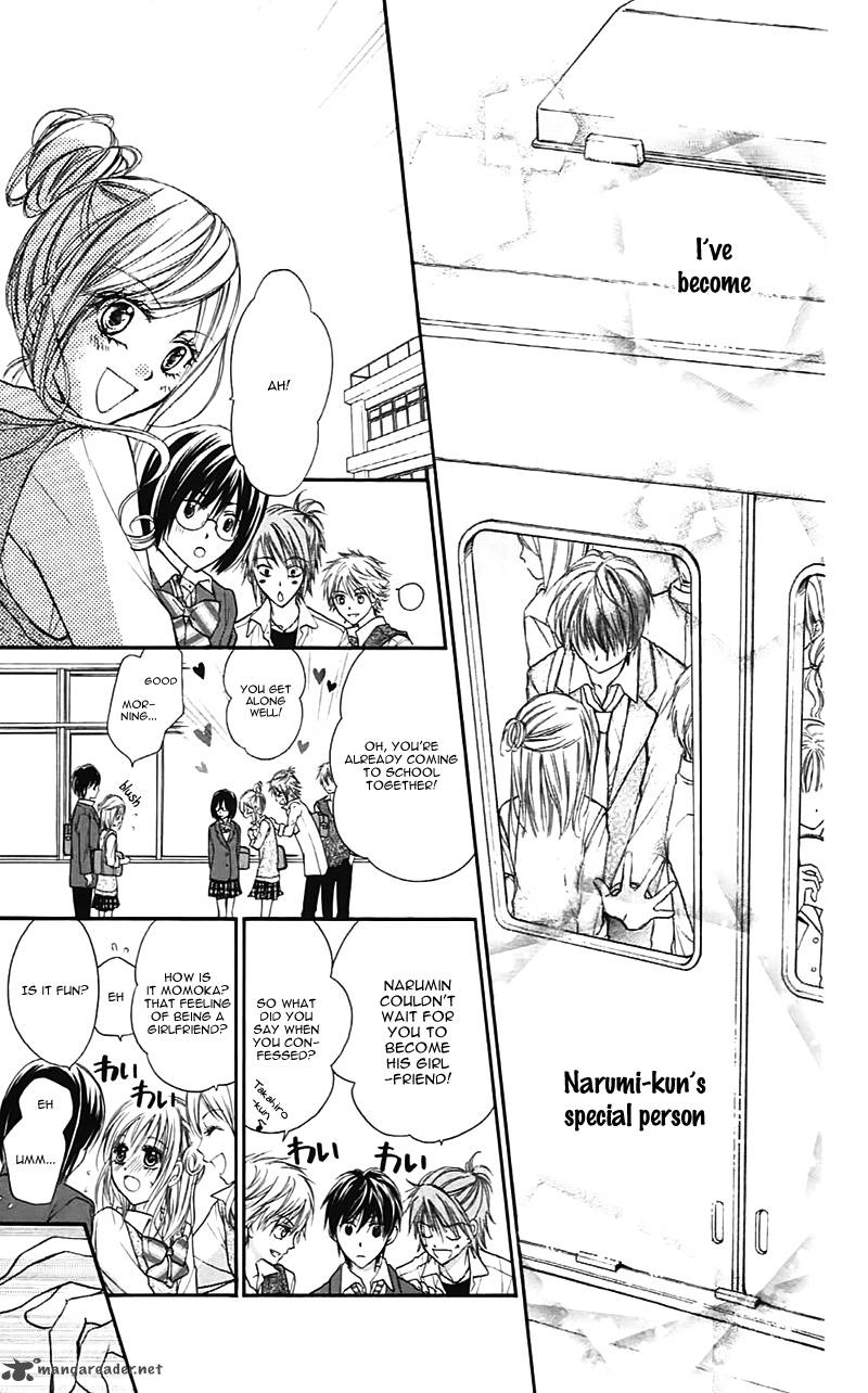 Namida Usagi Seifuku No Kataomoi 26 16