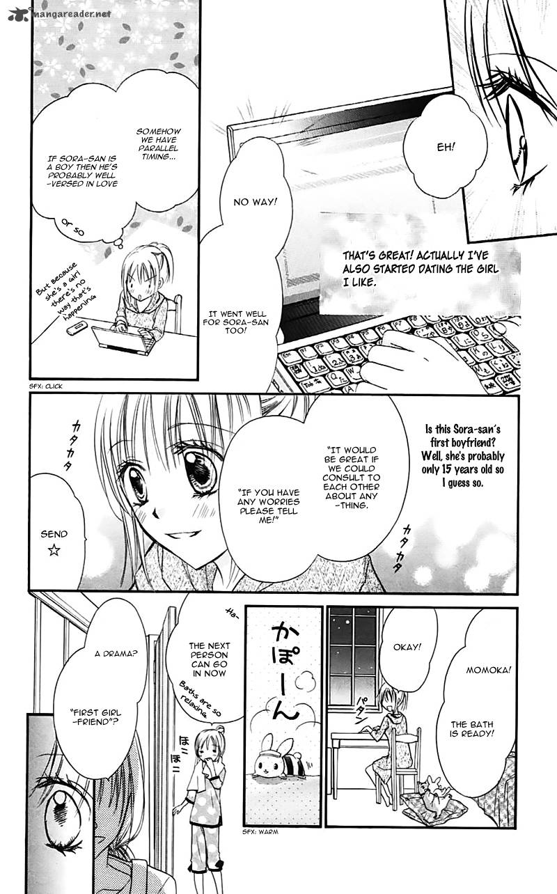 Namida Usagi Seifuku No Kataomoi 26 21