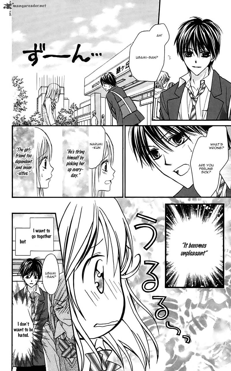 Namida Usagi Seifuku No Kataomoi 26 25
