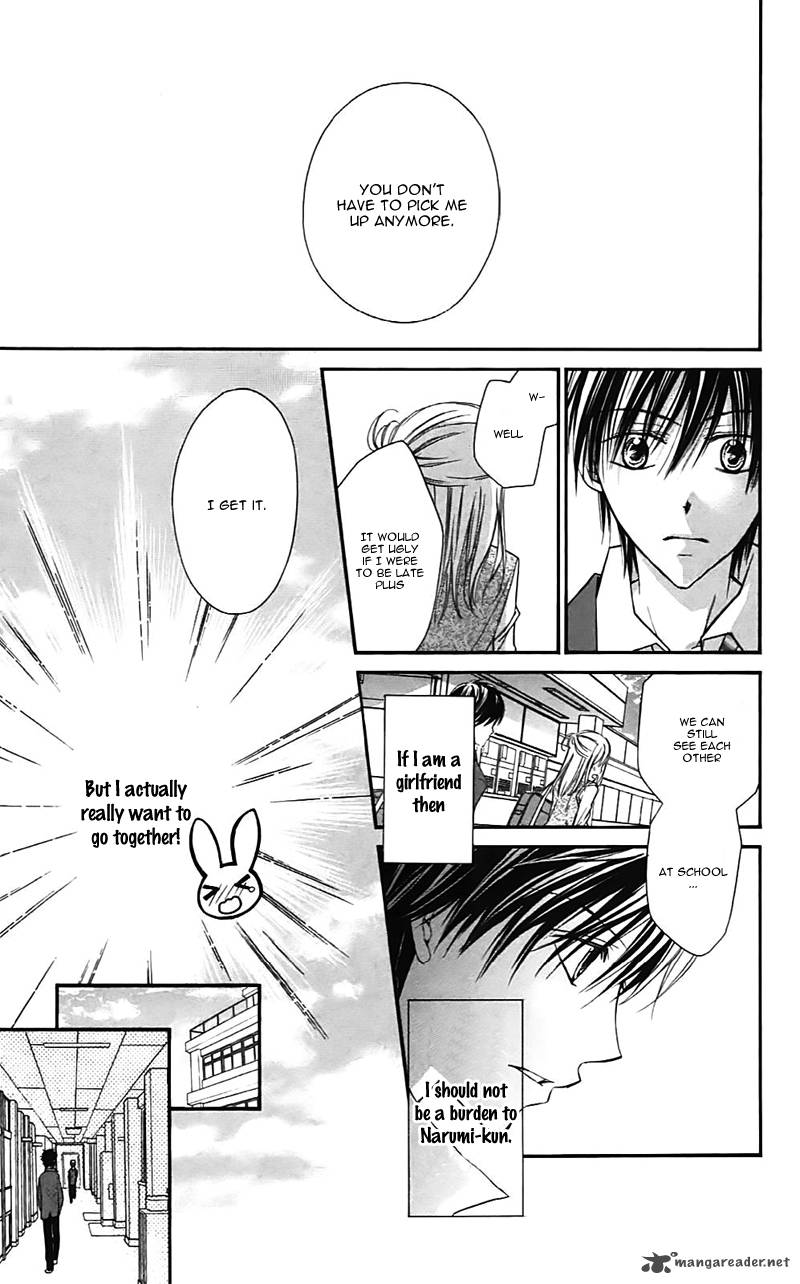 Namida Usagi Seifuku No Kataomoi 26 26
