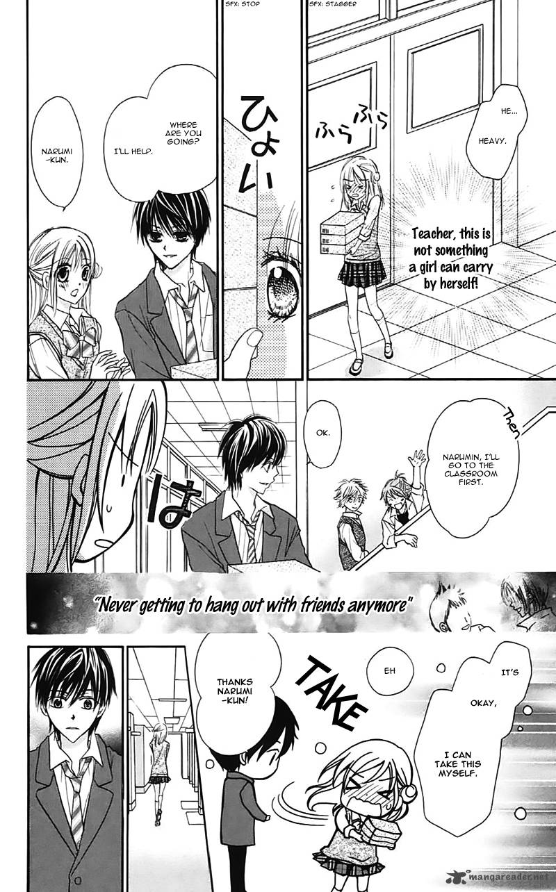 Namida Usagi Seifuku No Kataomoi 26 27