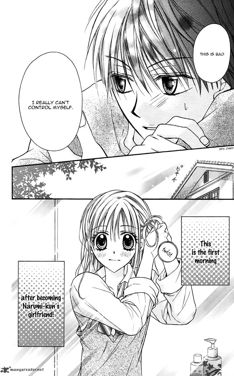 Namida Usagi Seifuku No Kataomoi 26 9