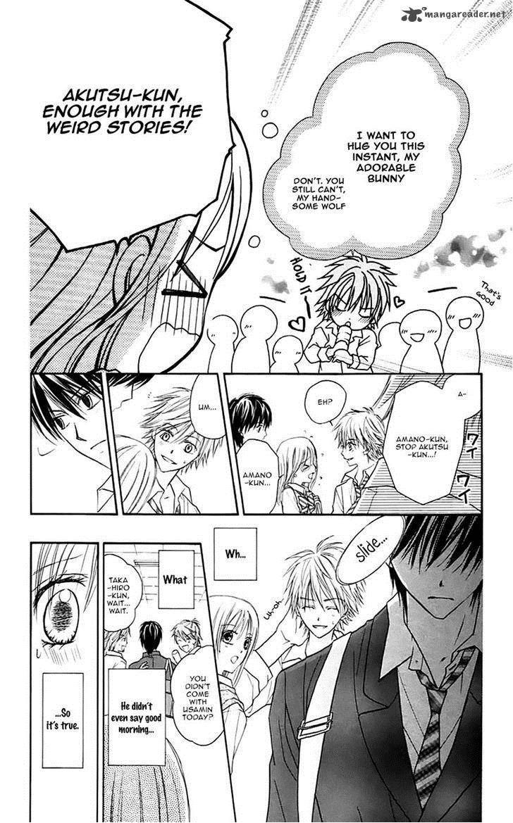 Namida Usagi Seifuku No Kataomoi 27 8