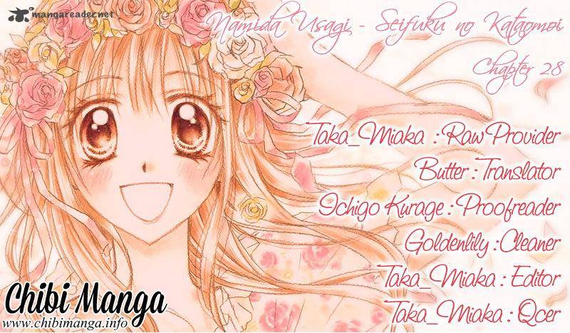 Namida Usagi Seifuku No Kataomoi 28 2