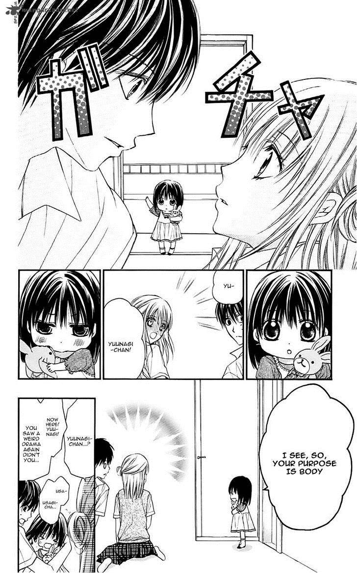 Namida Usagi Seifuku No Kataomoi 28 32