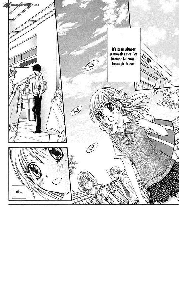 Namida Usagi Seifuku No Kataomoi 28 6