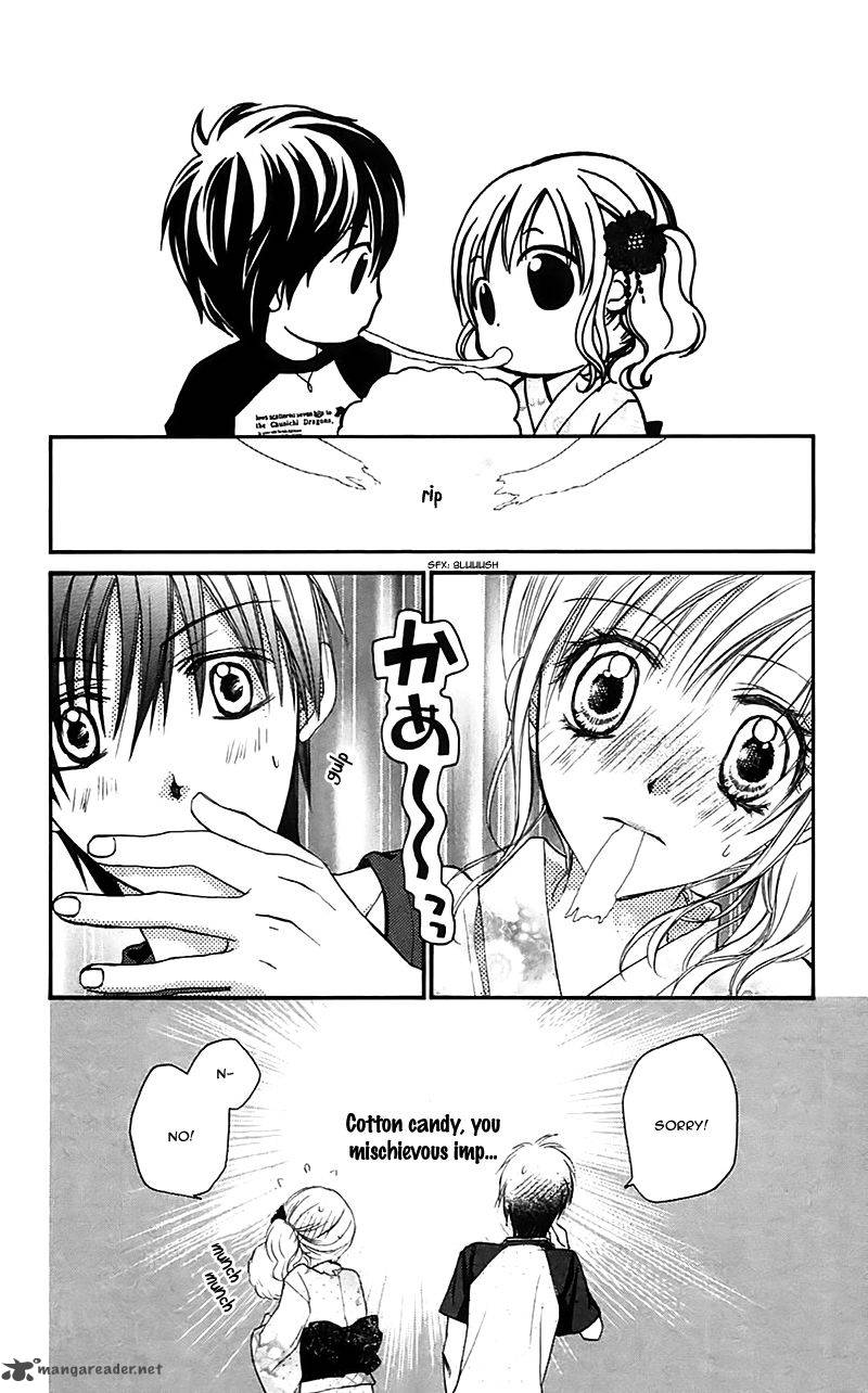 Namida Usagi Seifuku No Kataomoi 29 16