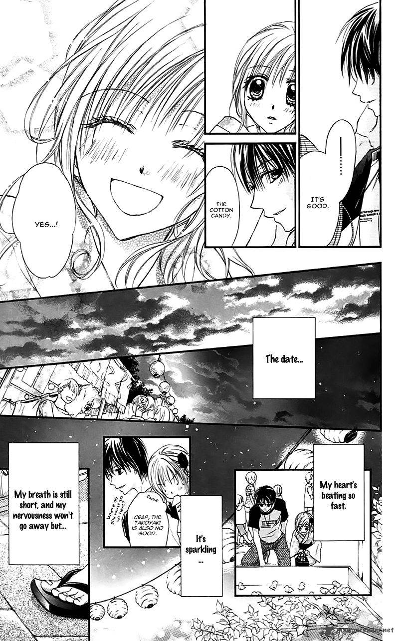Namida Usagi Seifuku No Kataomoi 29 17