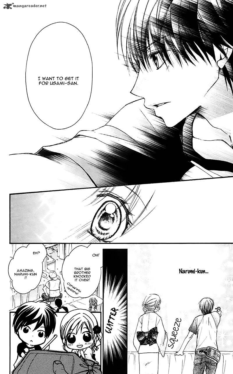 Namida Usagi Seifuku No Kataomoi 29 20