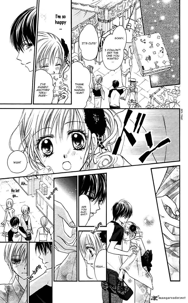 Namida Usagi Seifuku No Kataomoi 29 21