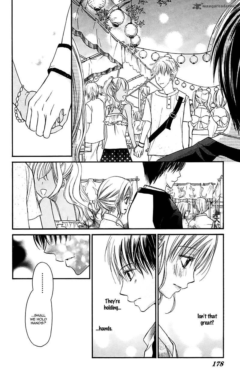 Namida Usagi Seifuku No Kataomoi 29 22