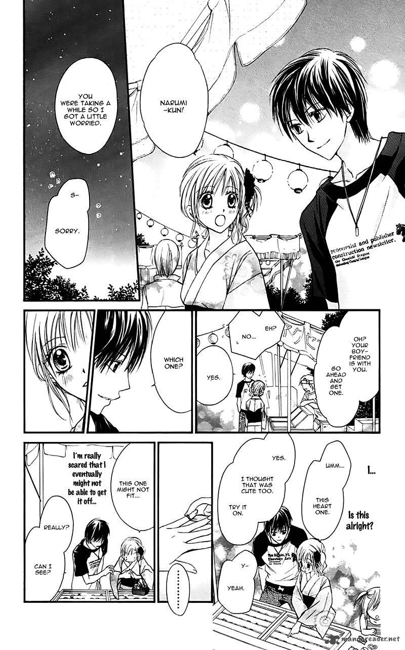 Namida Usagi Seifuku No Kataomoi 29 26