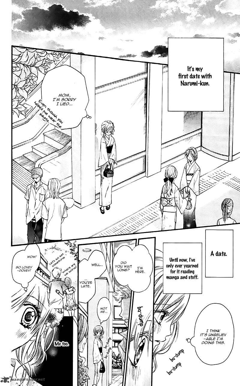 Namida Usagi Seifuku No Kataomoi 29 8