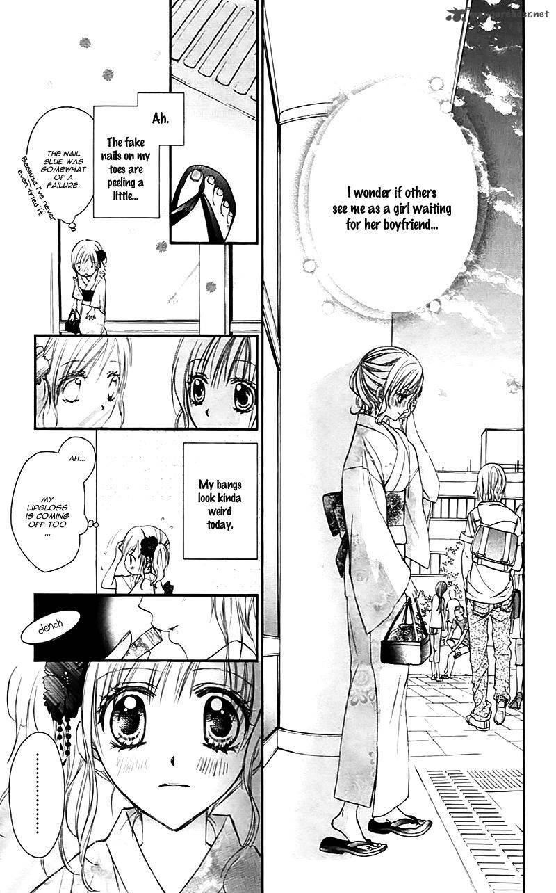 Namida Usagi Seifuku No Kataomoi 29 9
