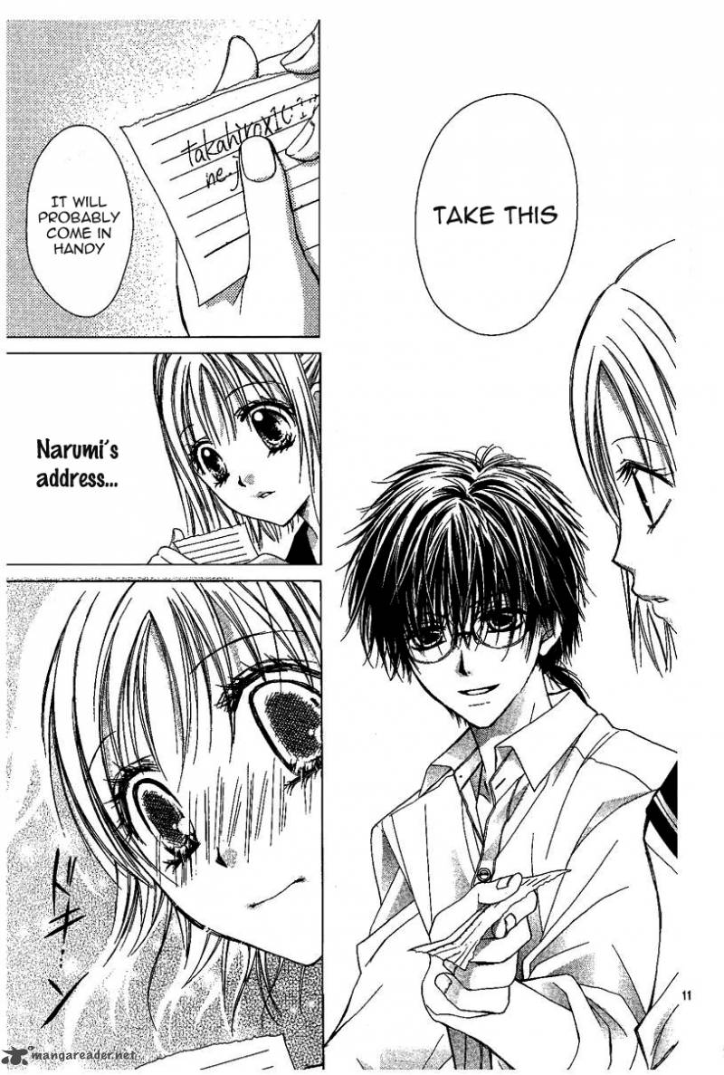 Namida Usagi Seifuku No Kataomoi 3 12