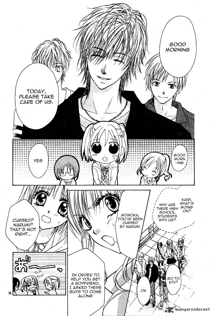 Namida Usagi Seifuku No Kataomoi 3 17