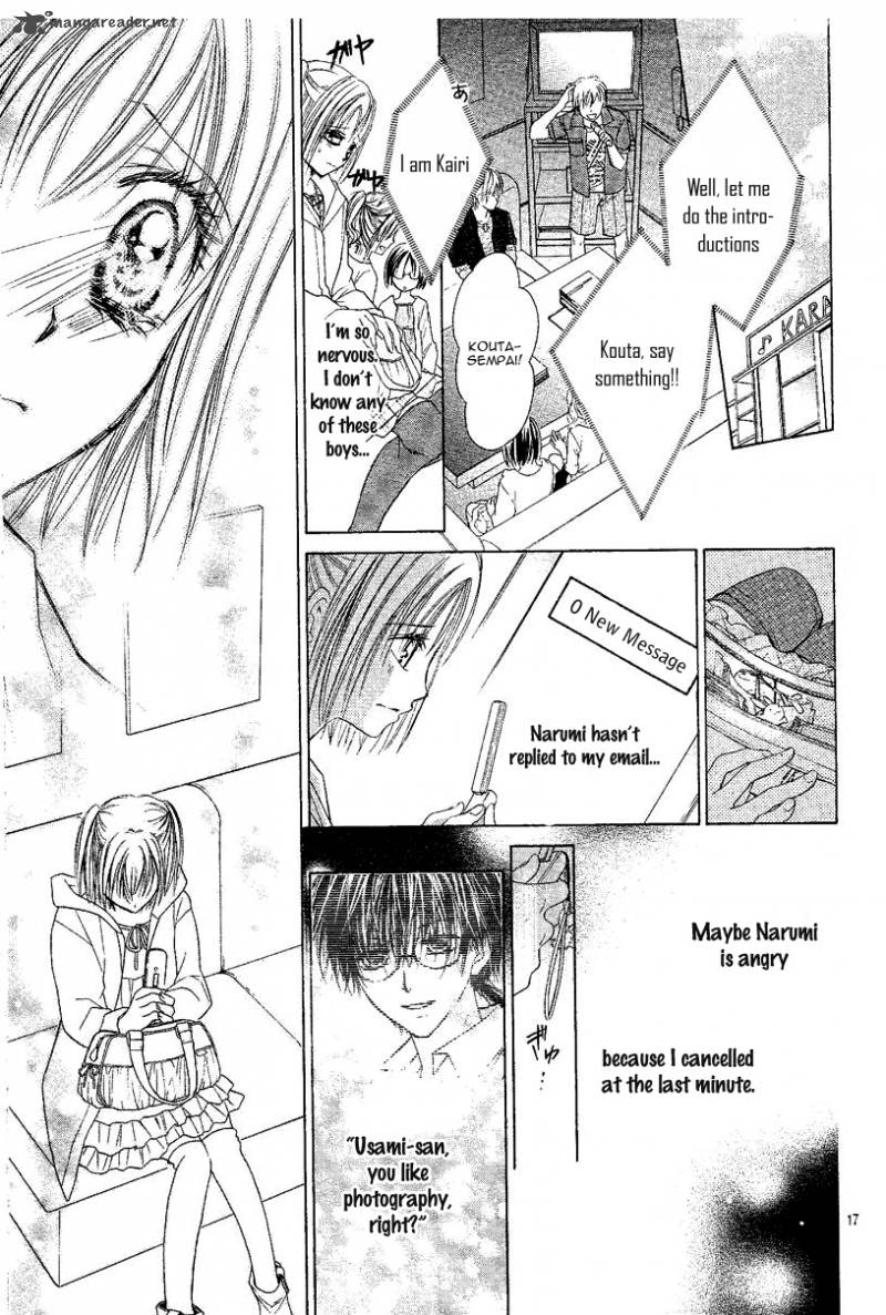 Namida Usagi Seifuku No Kataomoi 3 18